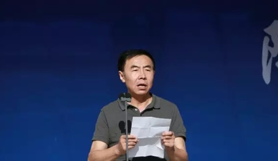 海豚体育院长朱元利为开幕式致辞。